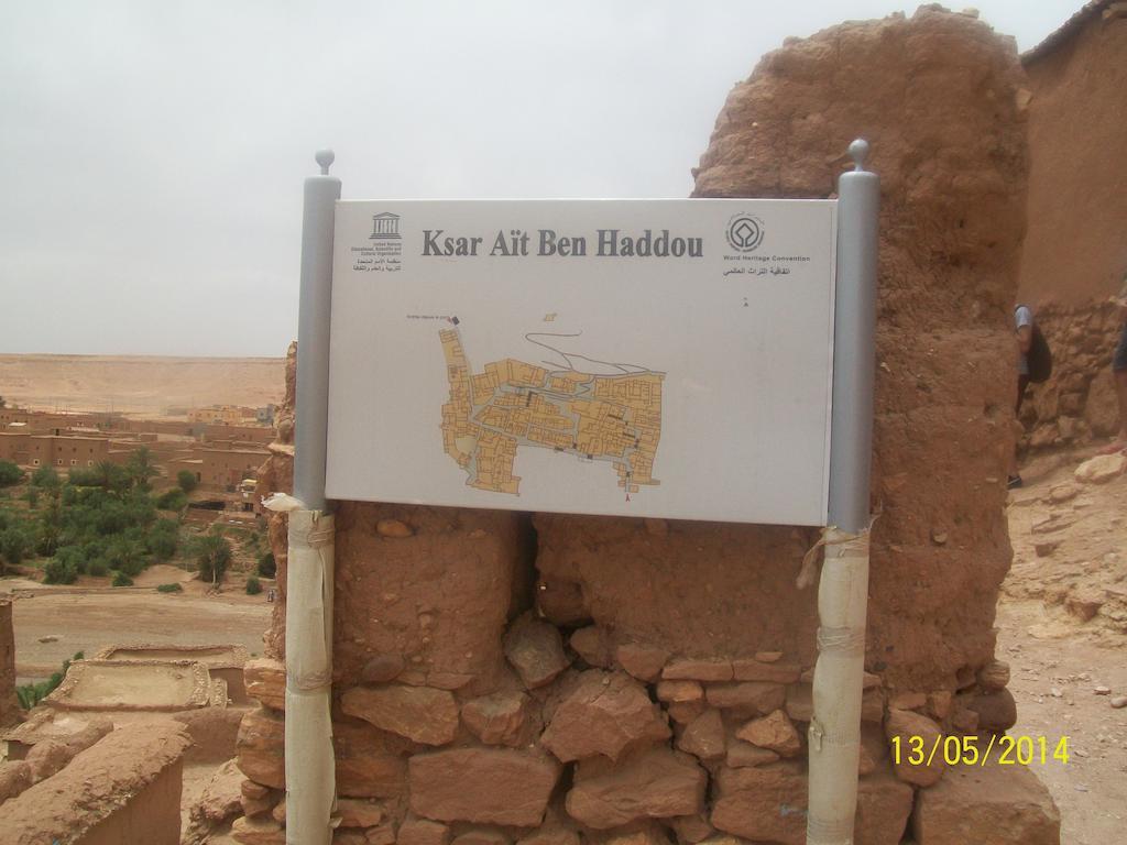 La Rose Du Sable Ξενοδοχείο Μαρακές Εξωτερικό φωτογραφία